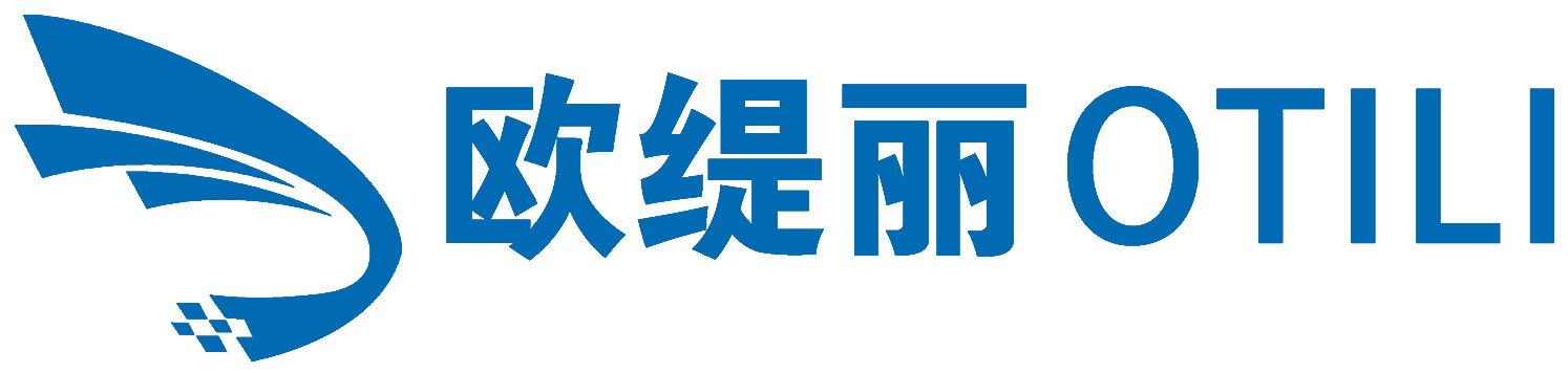 河南欧缇丽材料科技发展有限公司